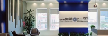 Moorfields Dubai interior